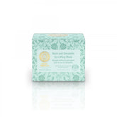 Masque lifting à la crème glacée pour le cou et le décolleté 120 ml